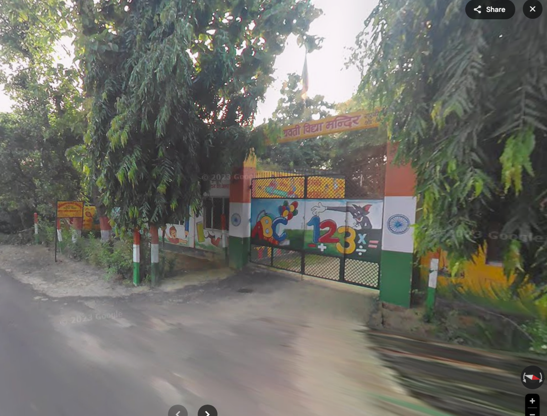School Entrance
